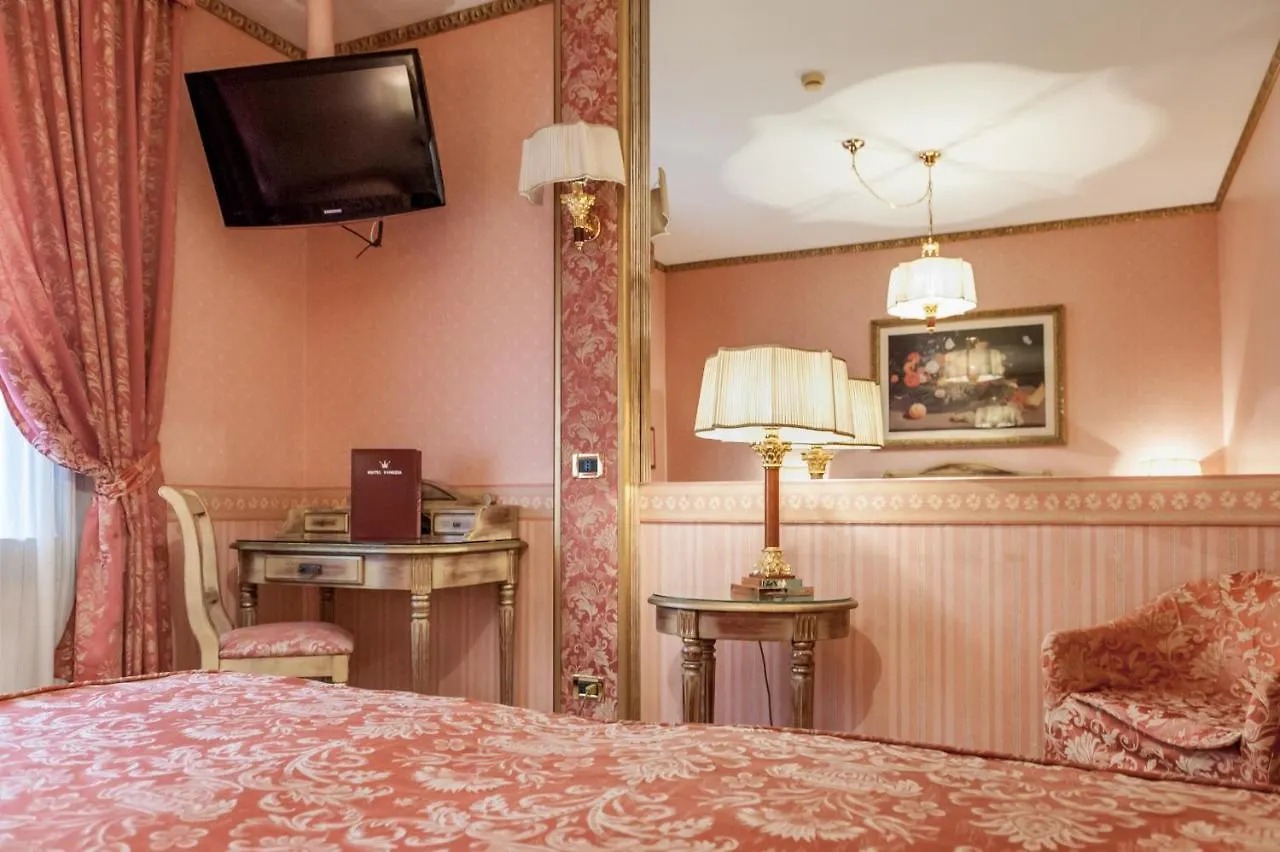 Hotel Venezia Mestre