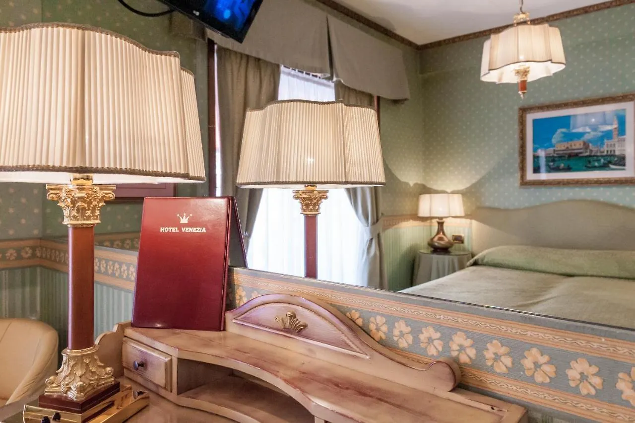 Hotel Venezia Mestre 3*,  Italy